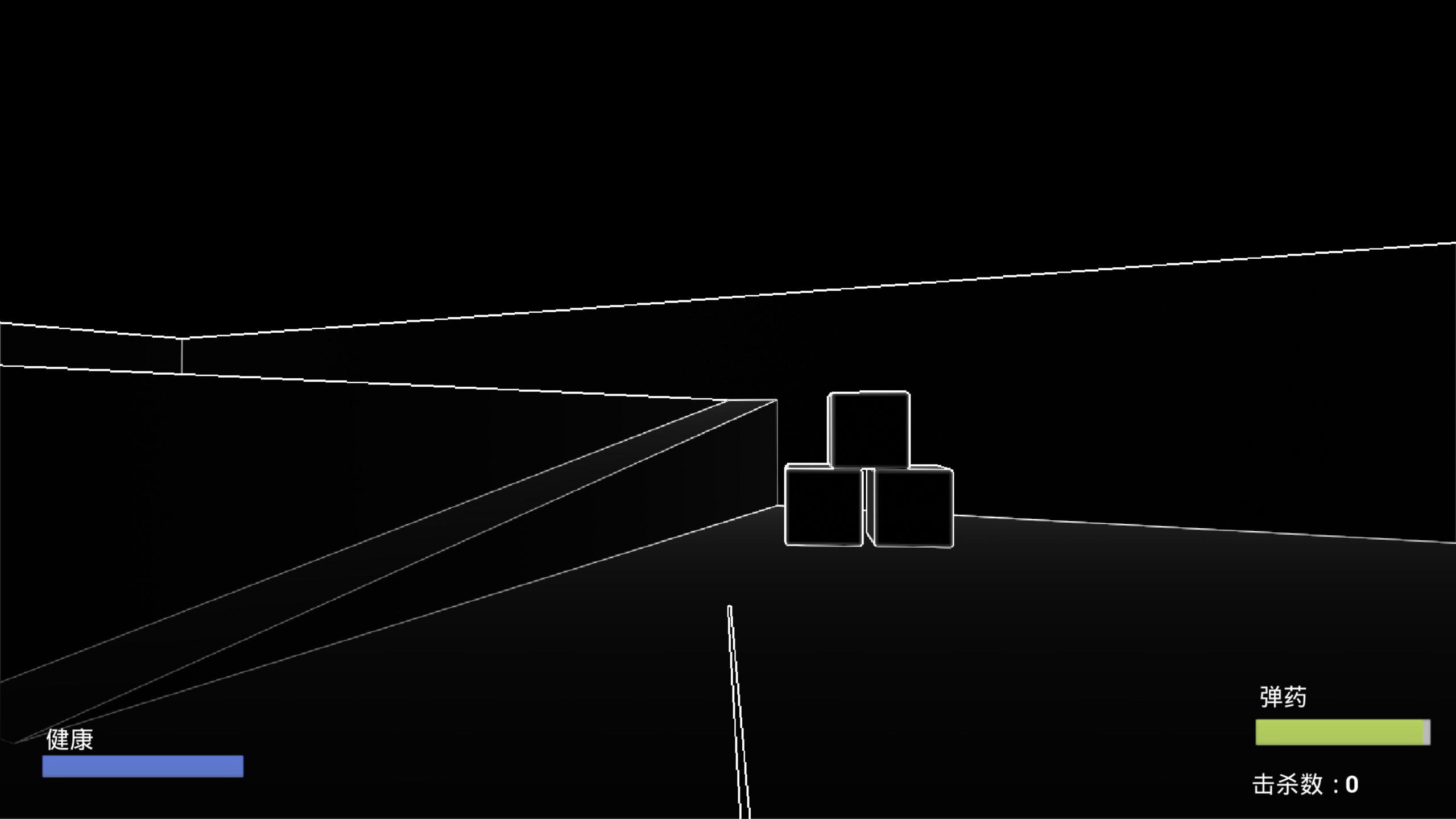 着色 Project_Shading screenshot 7