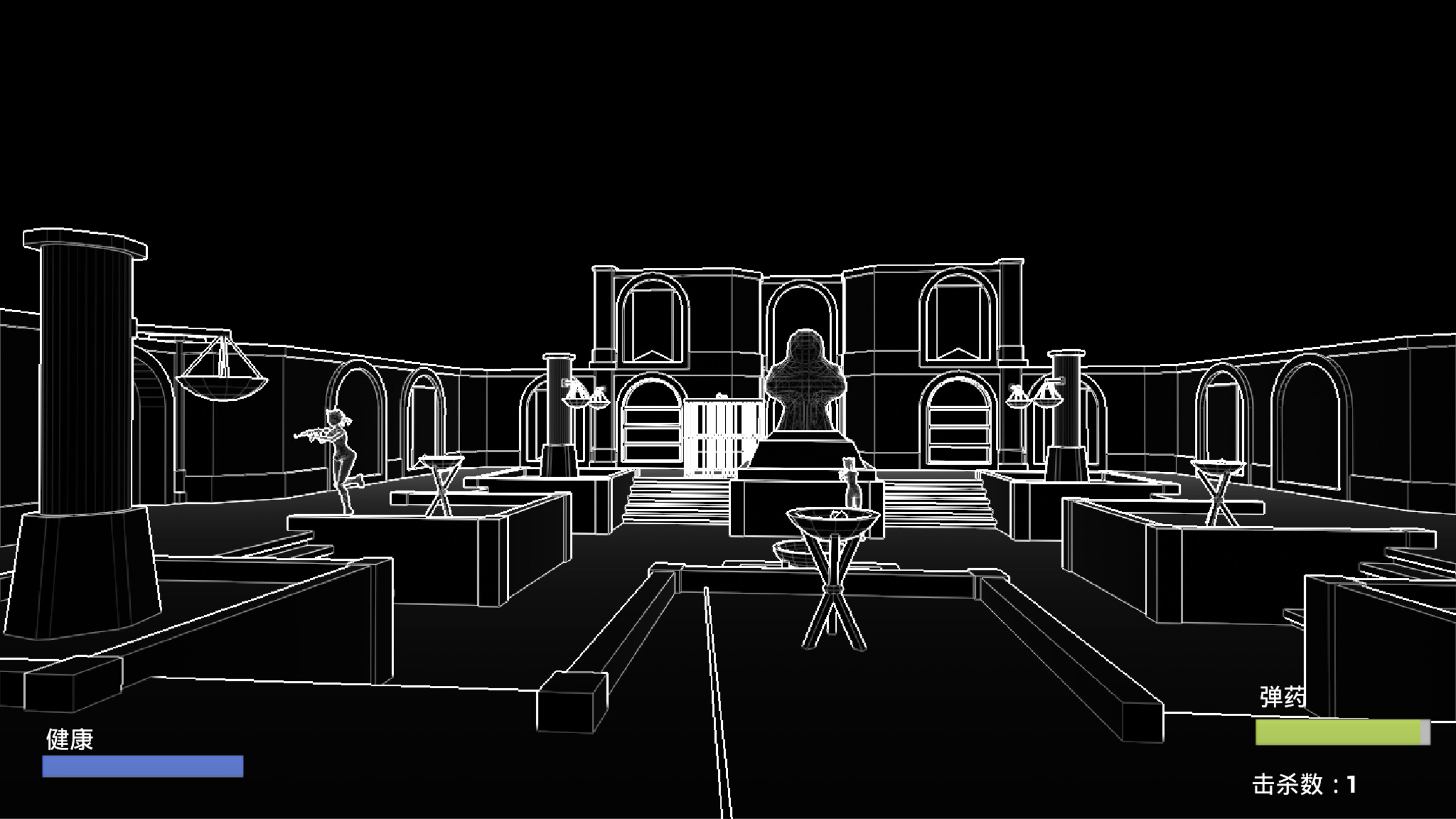 着色 Project_Shading screenshot 1