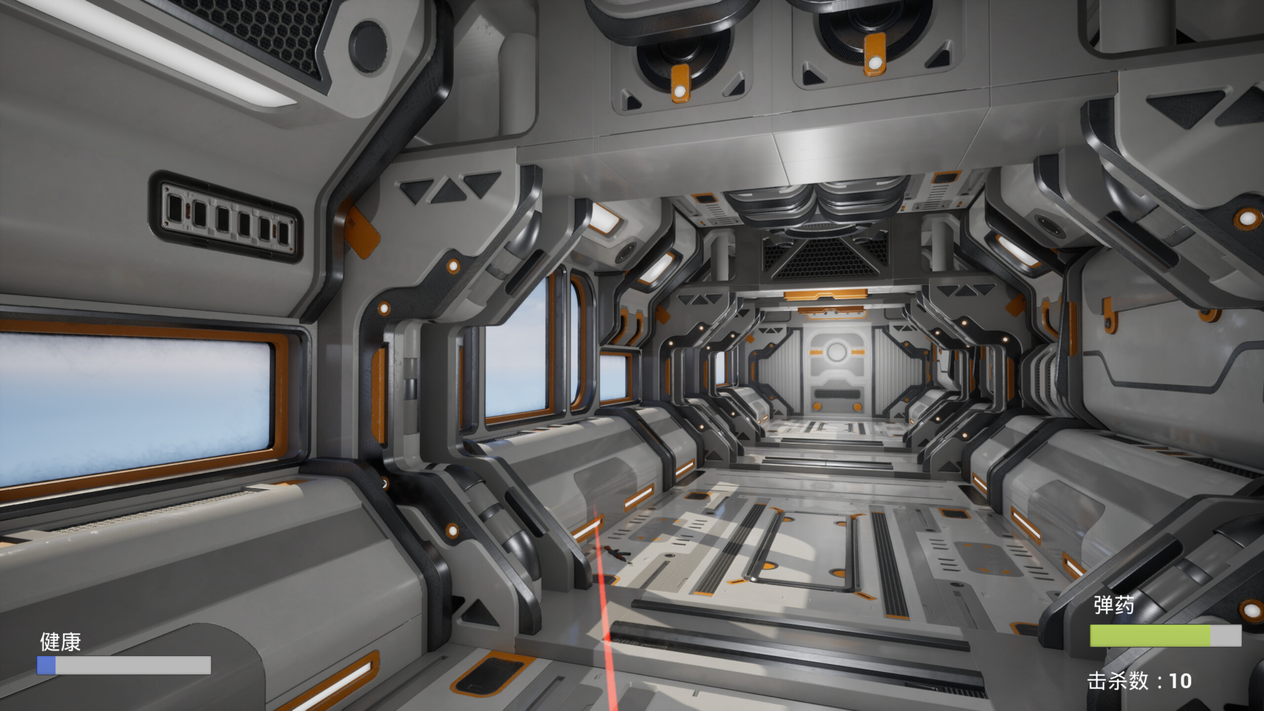 着色 Project_Shading screenshot 3