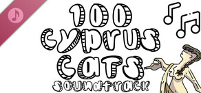 100 Cyprus Cats Soundtrack
