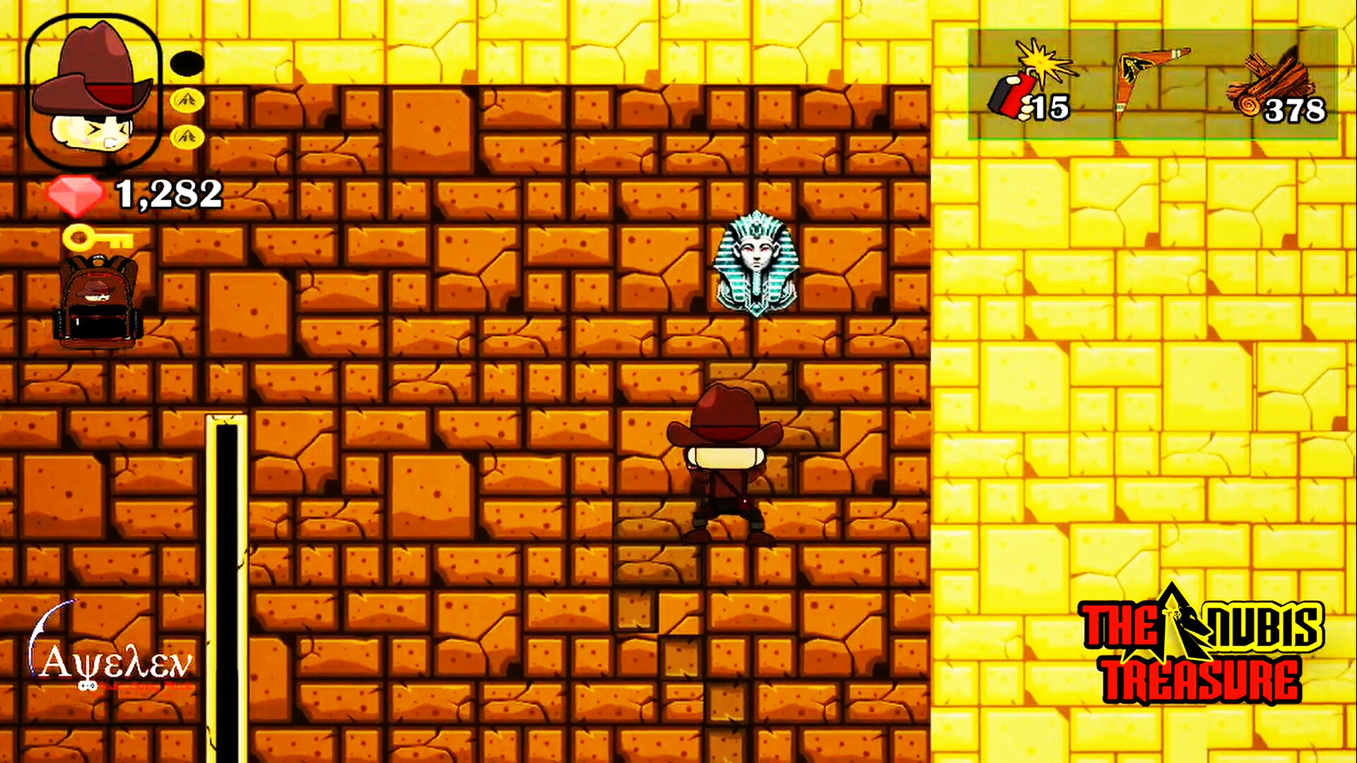 The Anubis Treasure screenshot 8