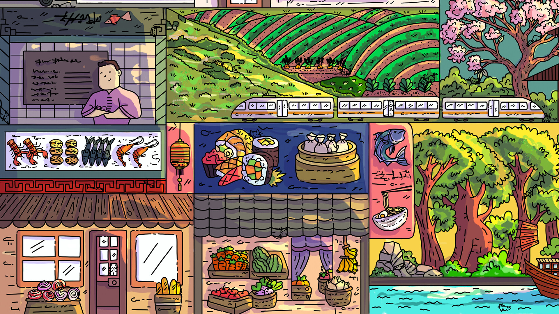 100 Hong Kong Cats Soundtrack screenshot 1