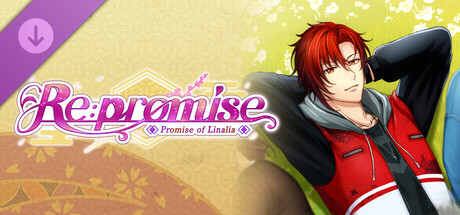 Re: promise - Promise of Linaria - Side Story Zero's Story
