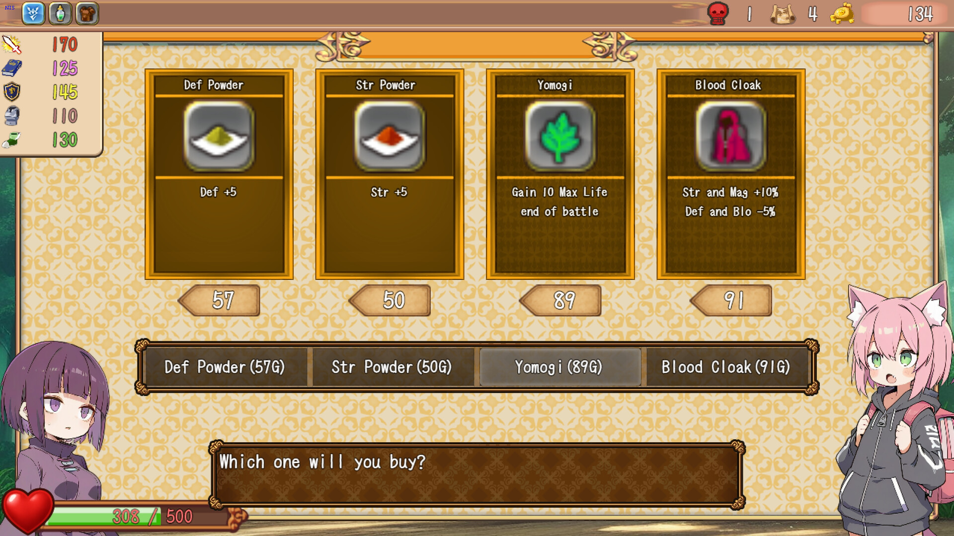 SummonArk -Deck Building Roguelite- screenshot 4