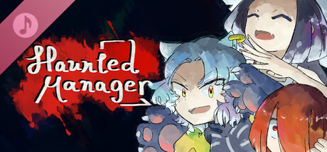 HauntedManager Soundtrack