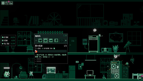 일단 만들어서 출시하자 / It’s Fine screenshot 17
