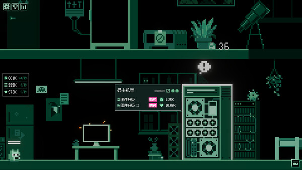 일단 만들어서 출시하자 / It’s Fine screenshot 13