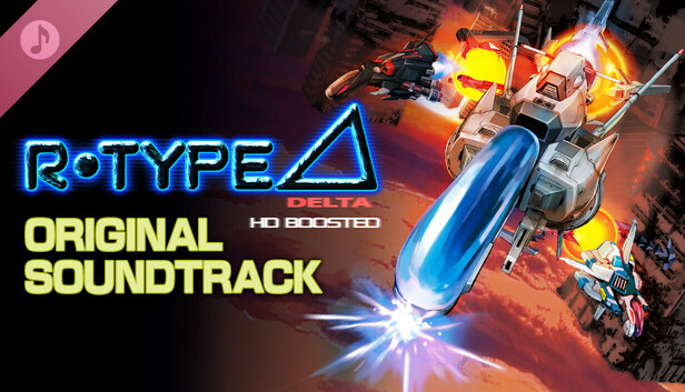 Steam：R-Type Delta: HD Boosted ORIGINAL SOUNDTRACK