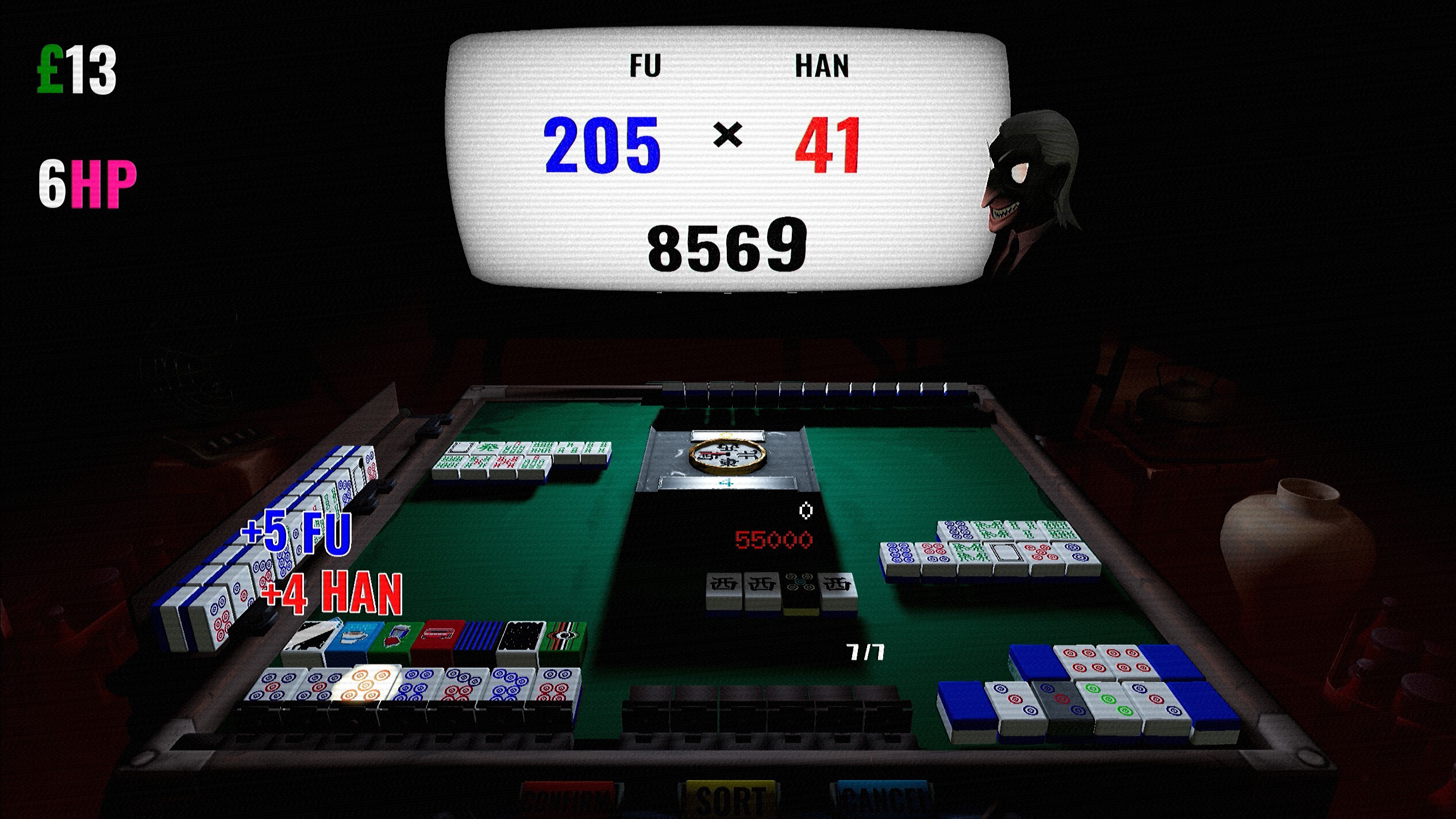 Hell Wait screenshot 4