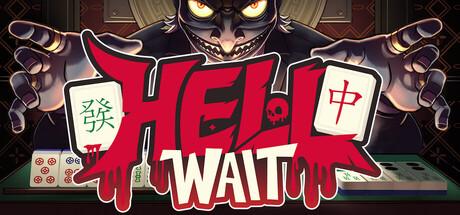 Hell Wait — Steam header