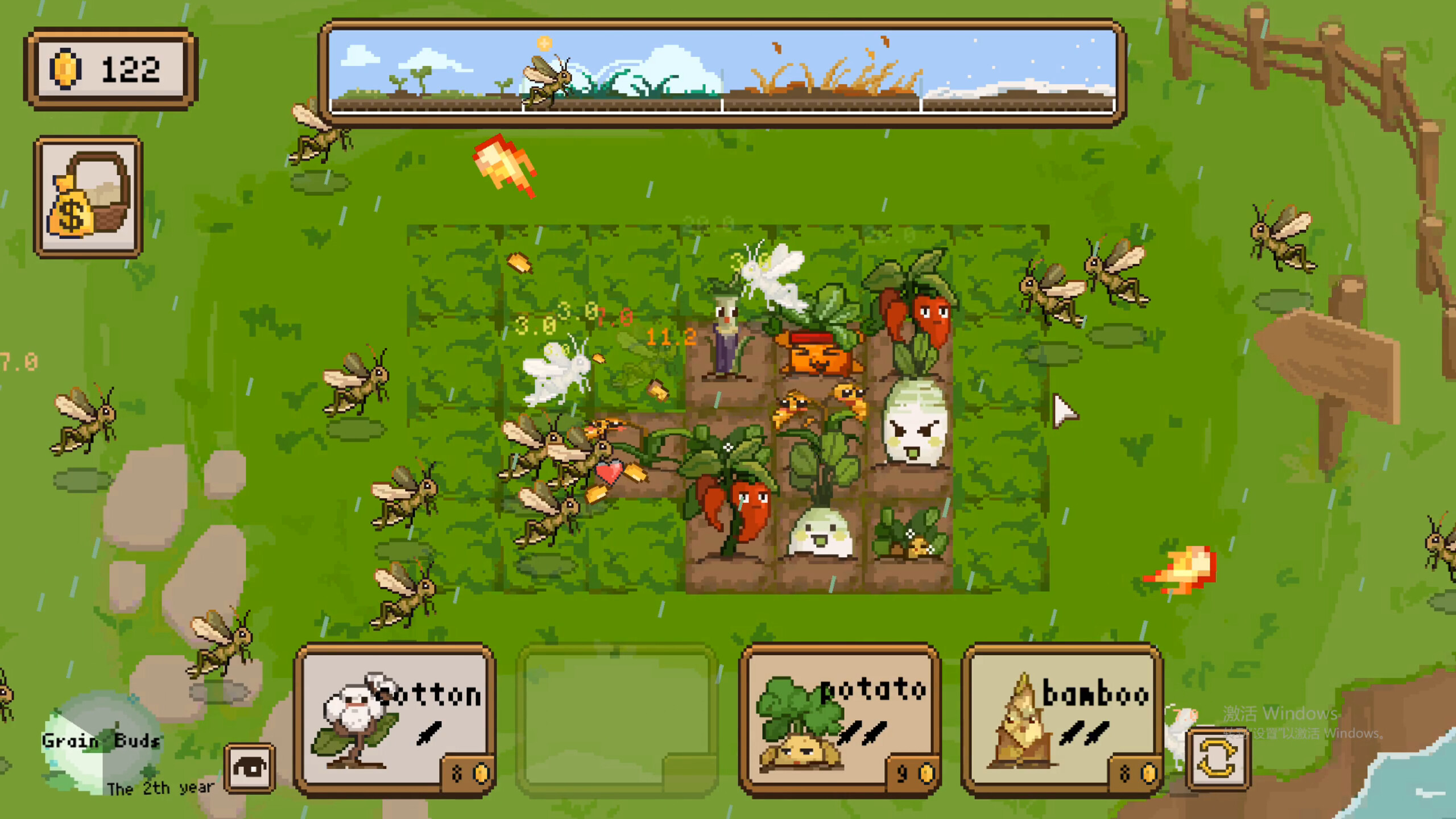 丰收轮回Harvest Loop screenshot 3