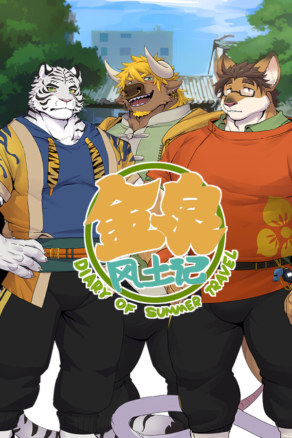 4a5c6787-88bf-5f3b-415d-2195119a8c1c