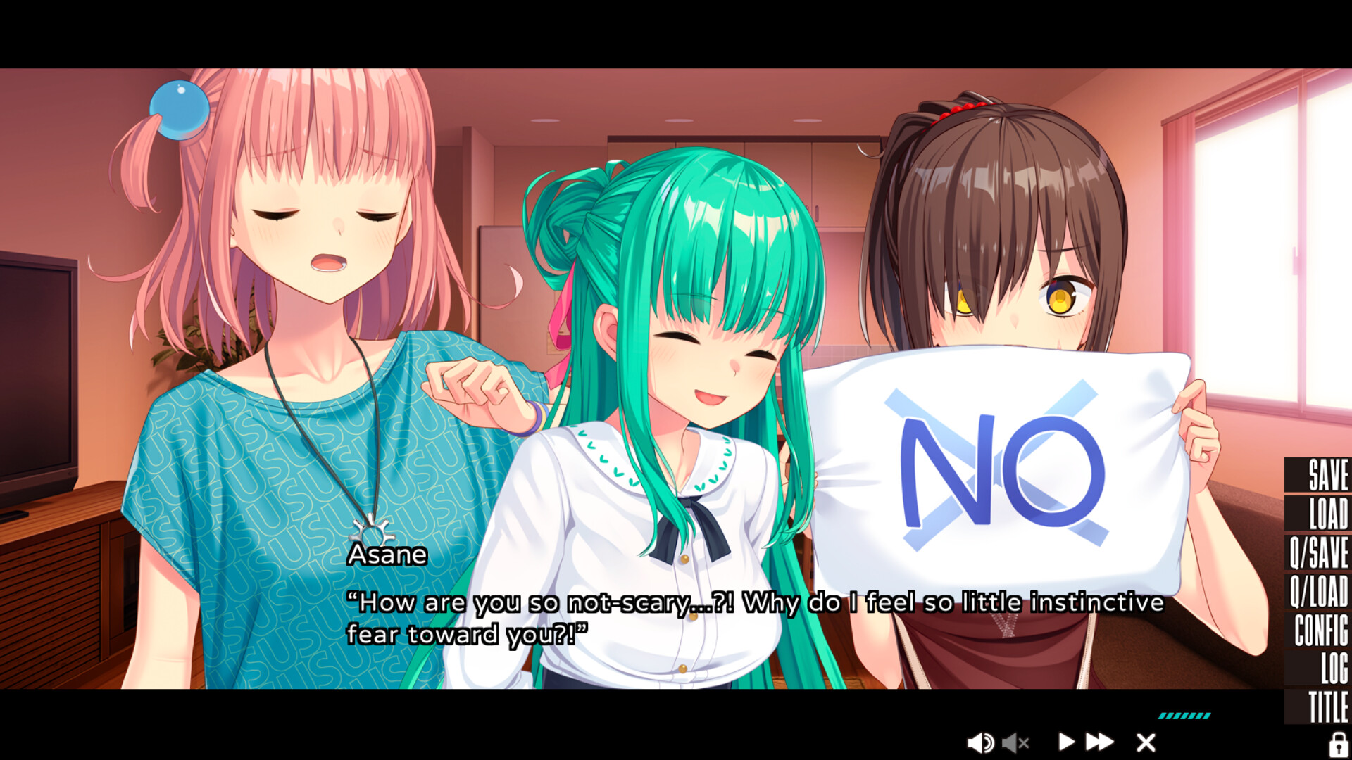 NUKITASHI 2 - Append DLC screenshot 4
