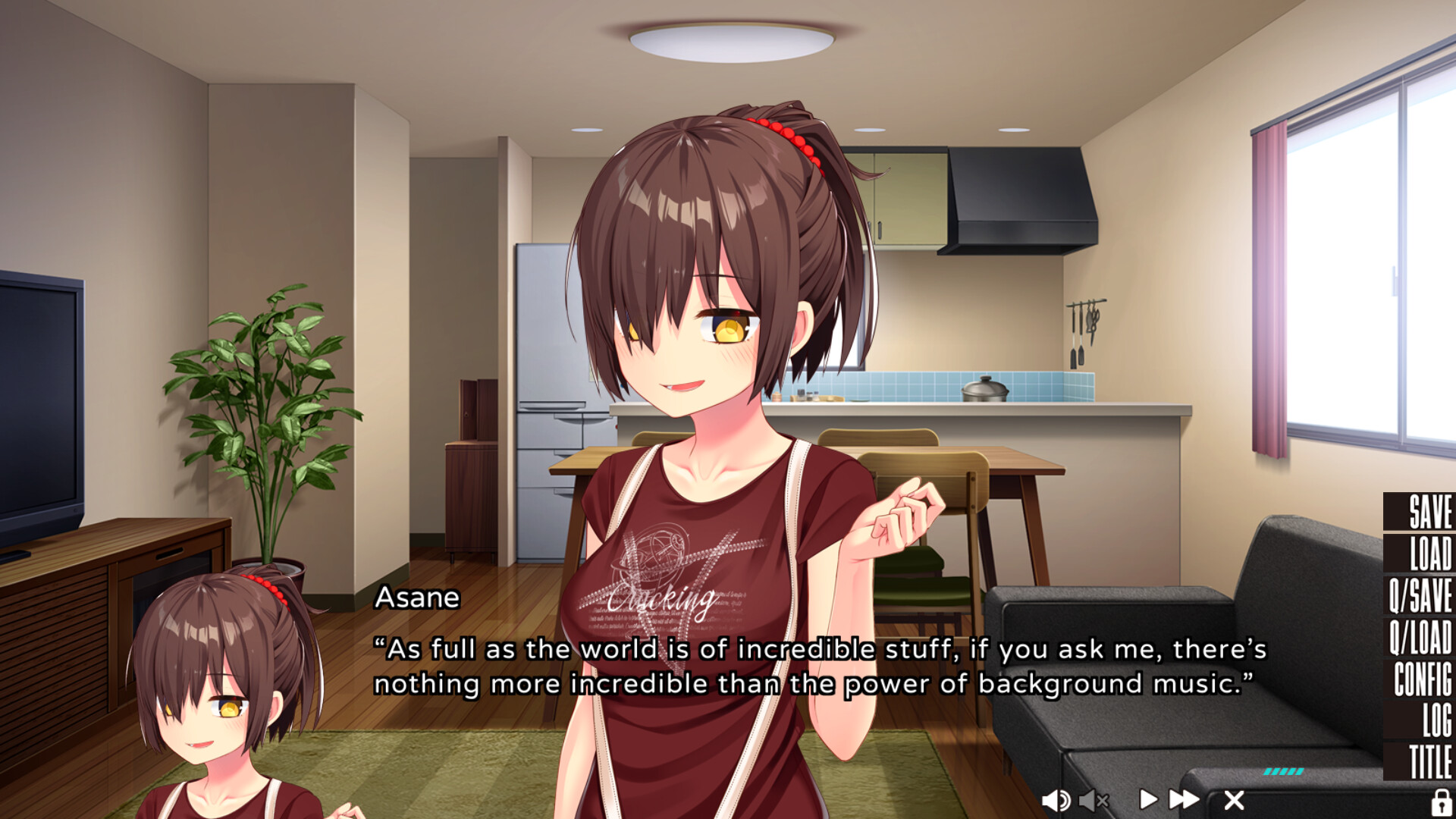 NUKITASHI 2 - Append DLC screenshot 1