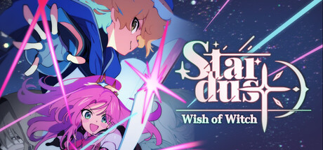 星尘轨迹：魔女之愿/STARDUST: Wish of Witch-苏白资源网