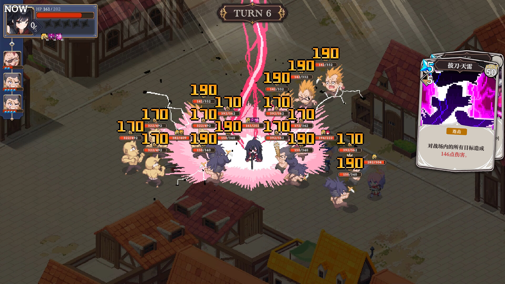 小镇青年游戏社xzqngame.com