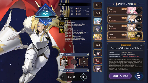 STARDUST: Wish of Witch screenshot