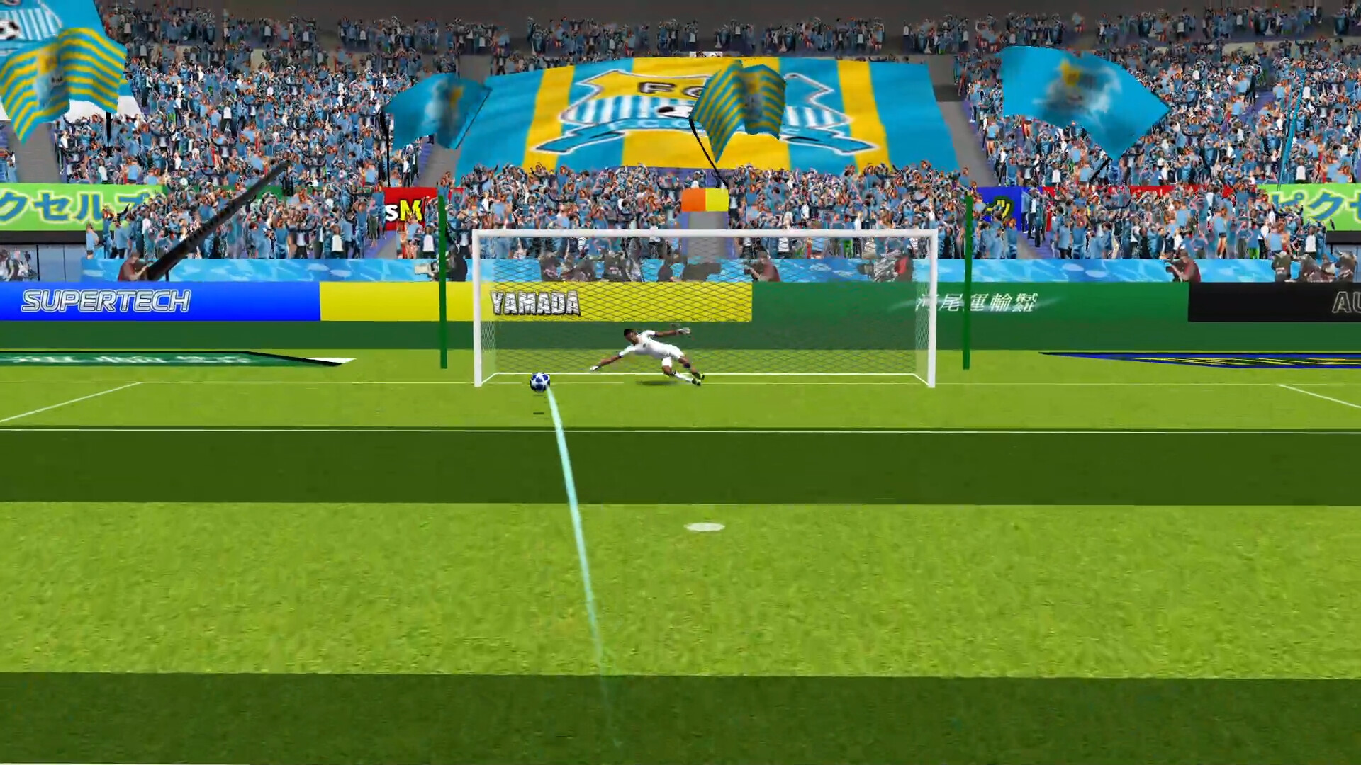 Soccer Penalty Kick screenshot 7