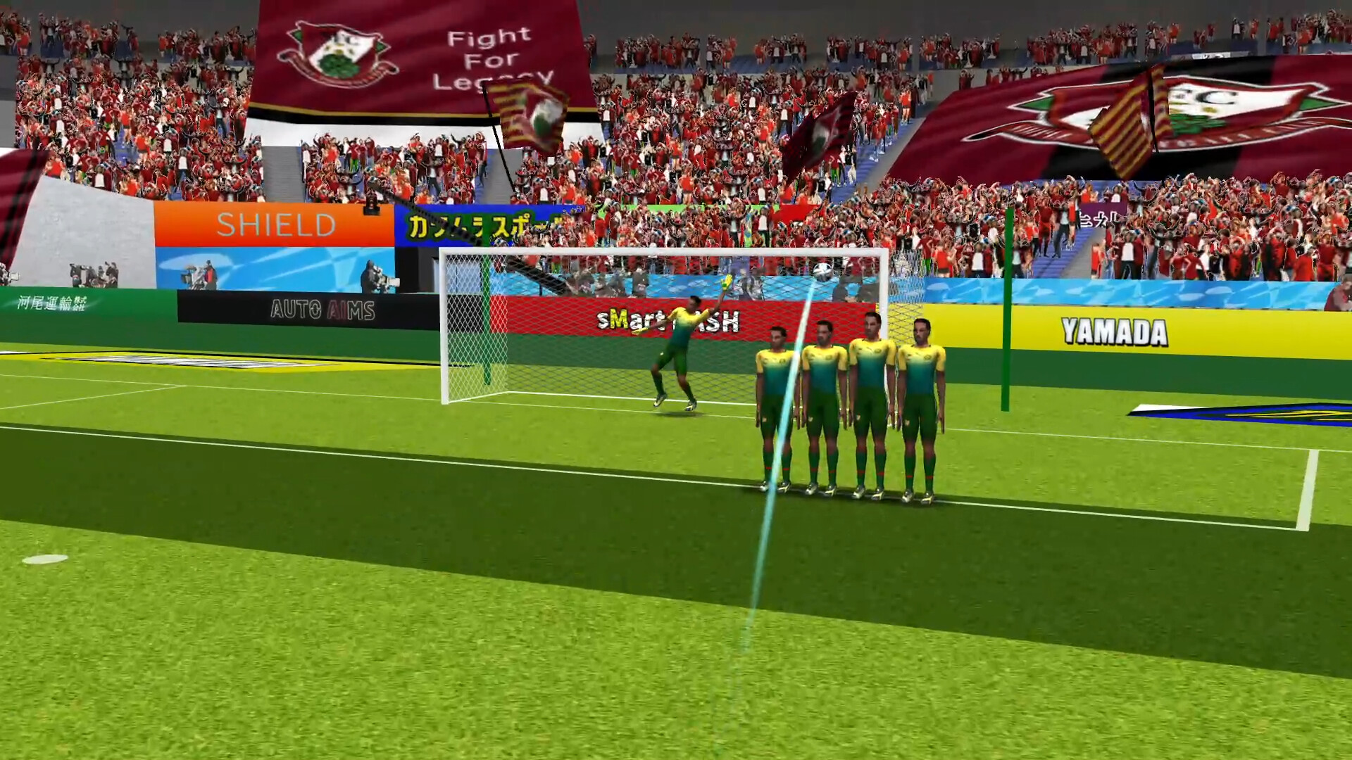 Soccer Penalty Kick screenshot 3