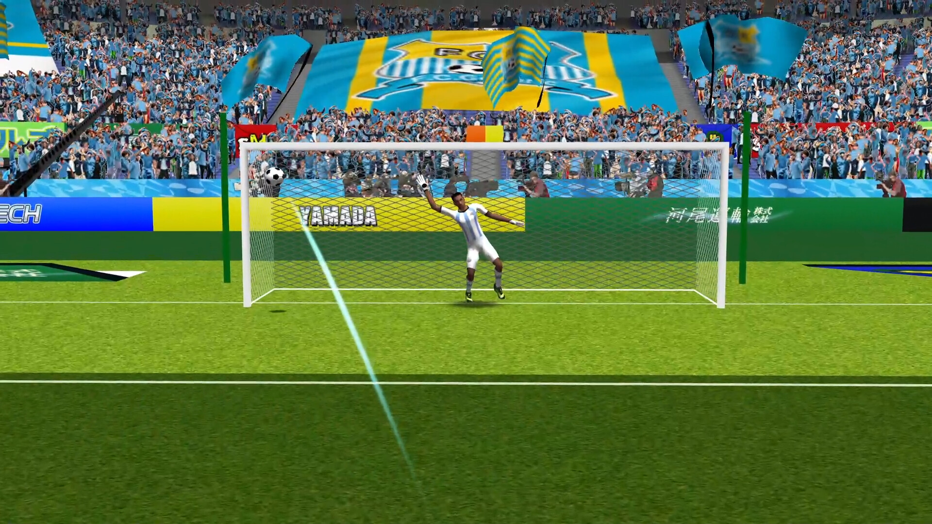 Soccer Penalty Kick screenshot 4