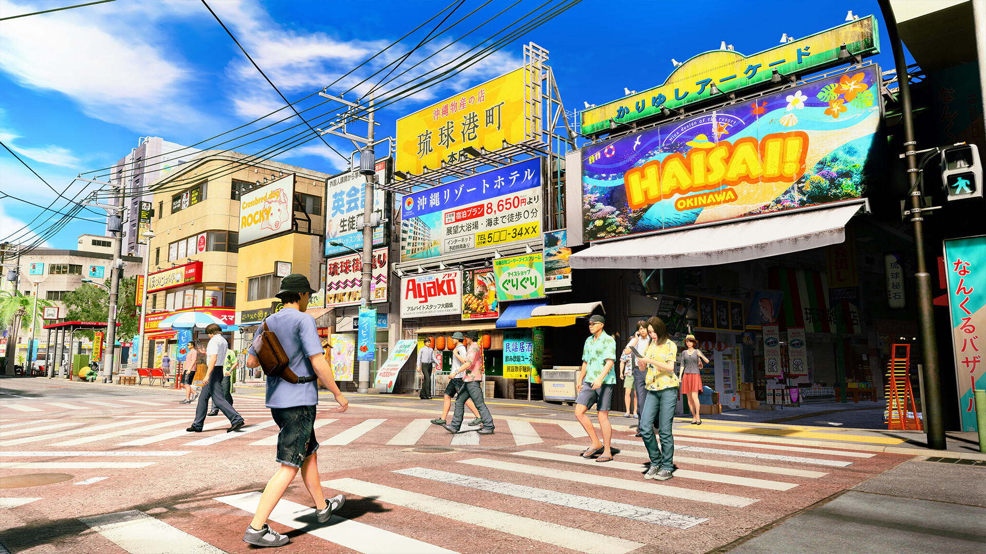 Yakuza Kiwami 3 & Dark Ties — изображение 3