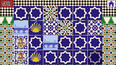 Screenshot #2
