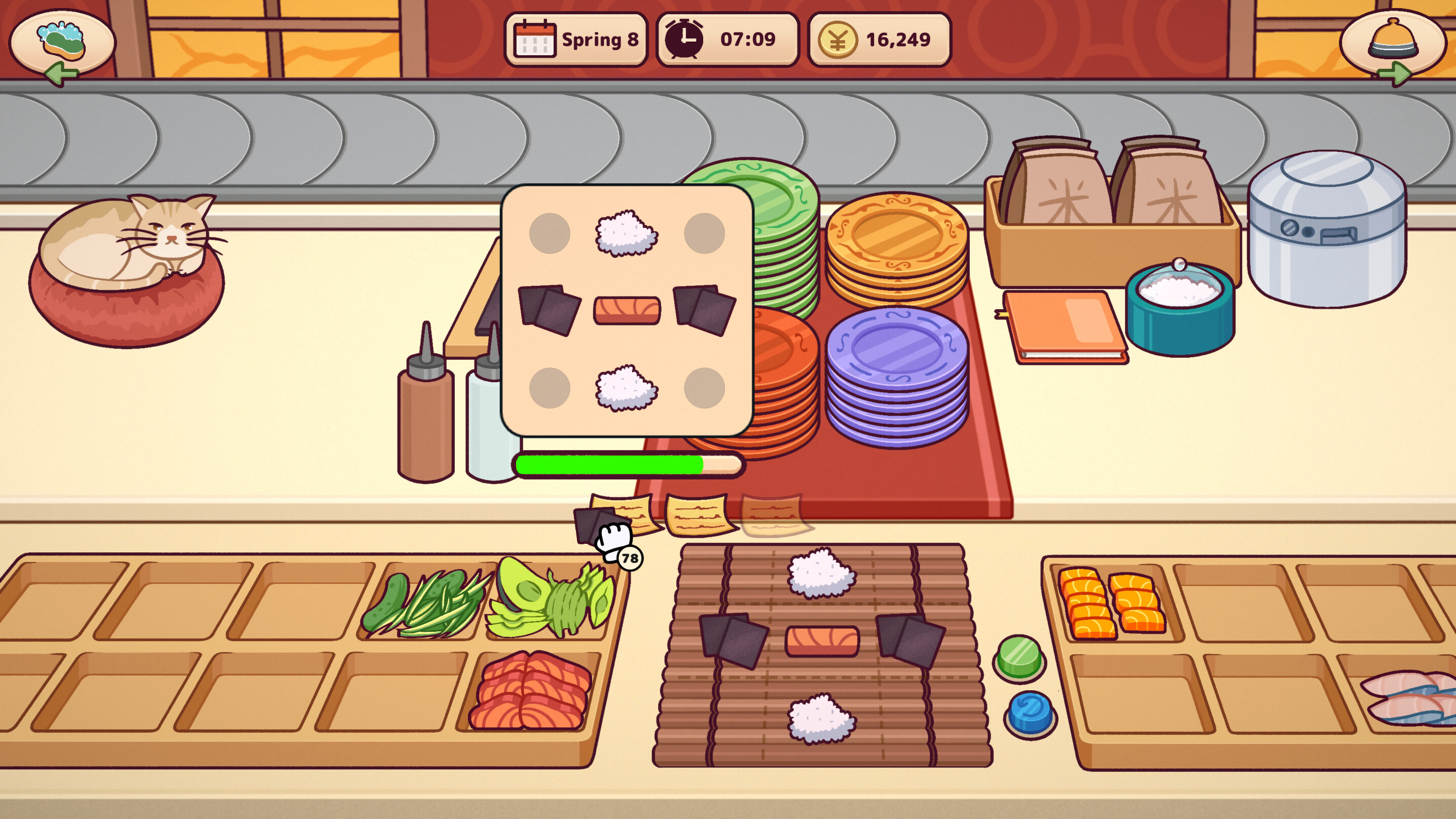 Ugoku Sushi Bar screenshot 1