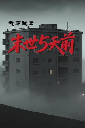 f5e27a3f-0cb9-a4ff-a95e-f219395f8e79