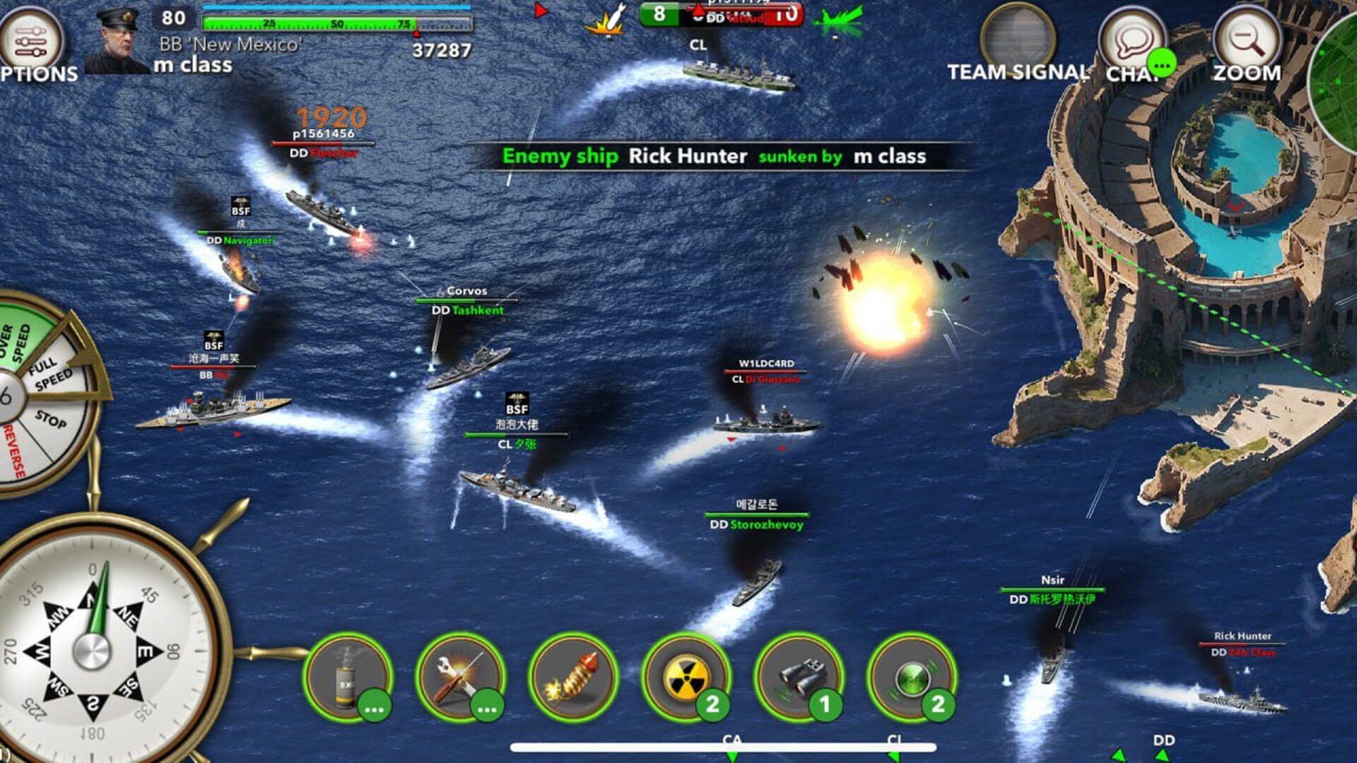 NAVYFIELD : CROSSFIRE screenshot 1