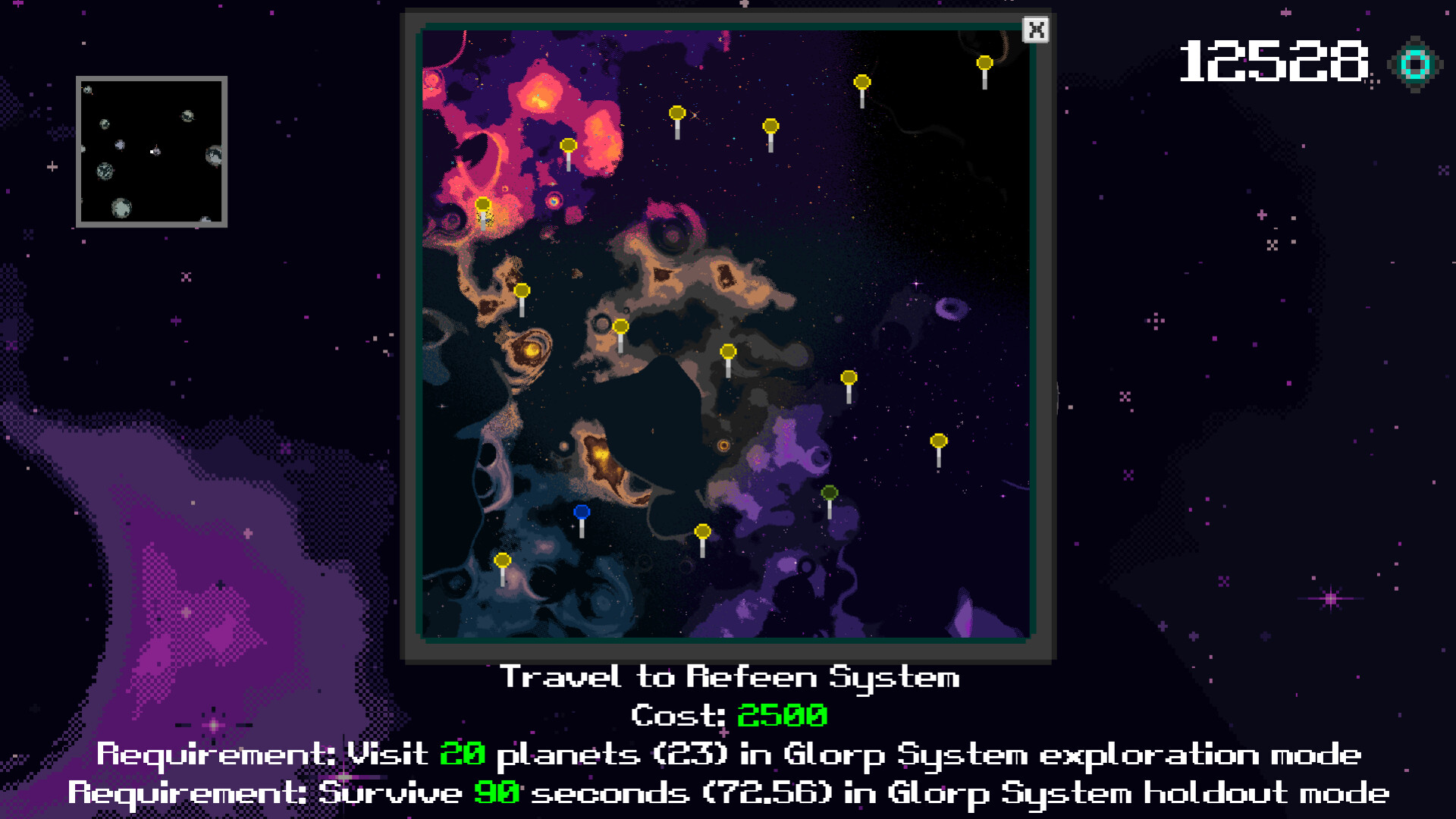 Shoulder-Mounted Space Program screenshot 6