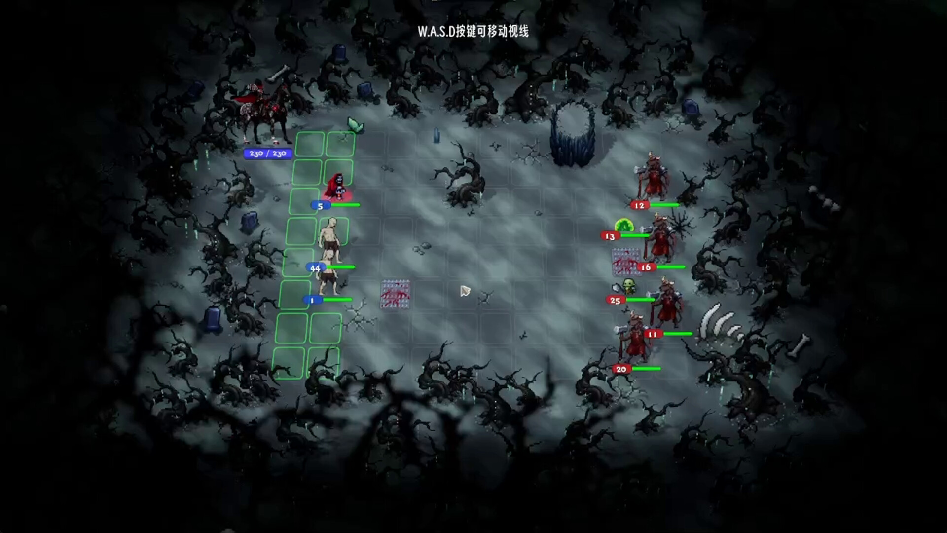 背包战棋 Backpackwar screenshot 5