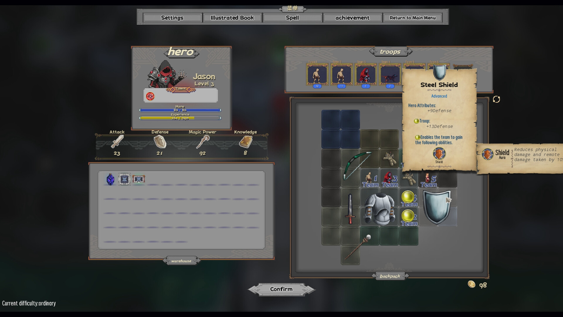 背包战棋 Backpackwar screenshot 4
