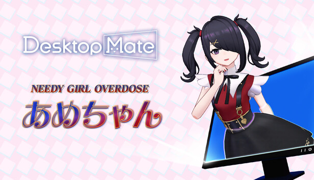 capsule_616x353_japanese.jpg?t