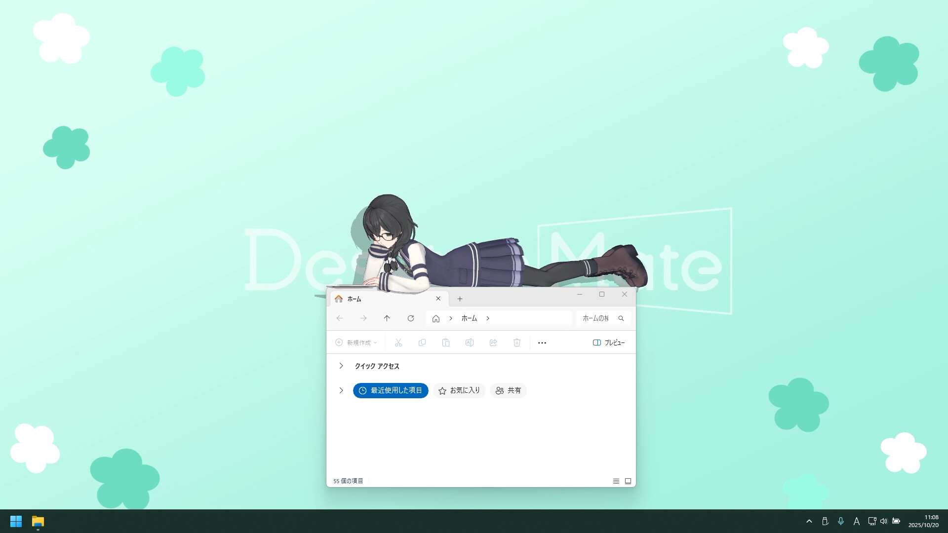 Desktop Mate 花隈千冬 DLC screenshot 5