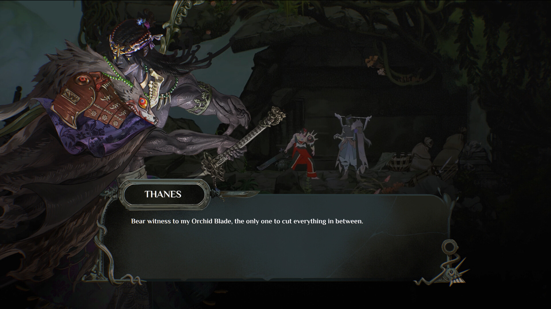Screenshot #6