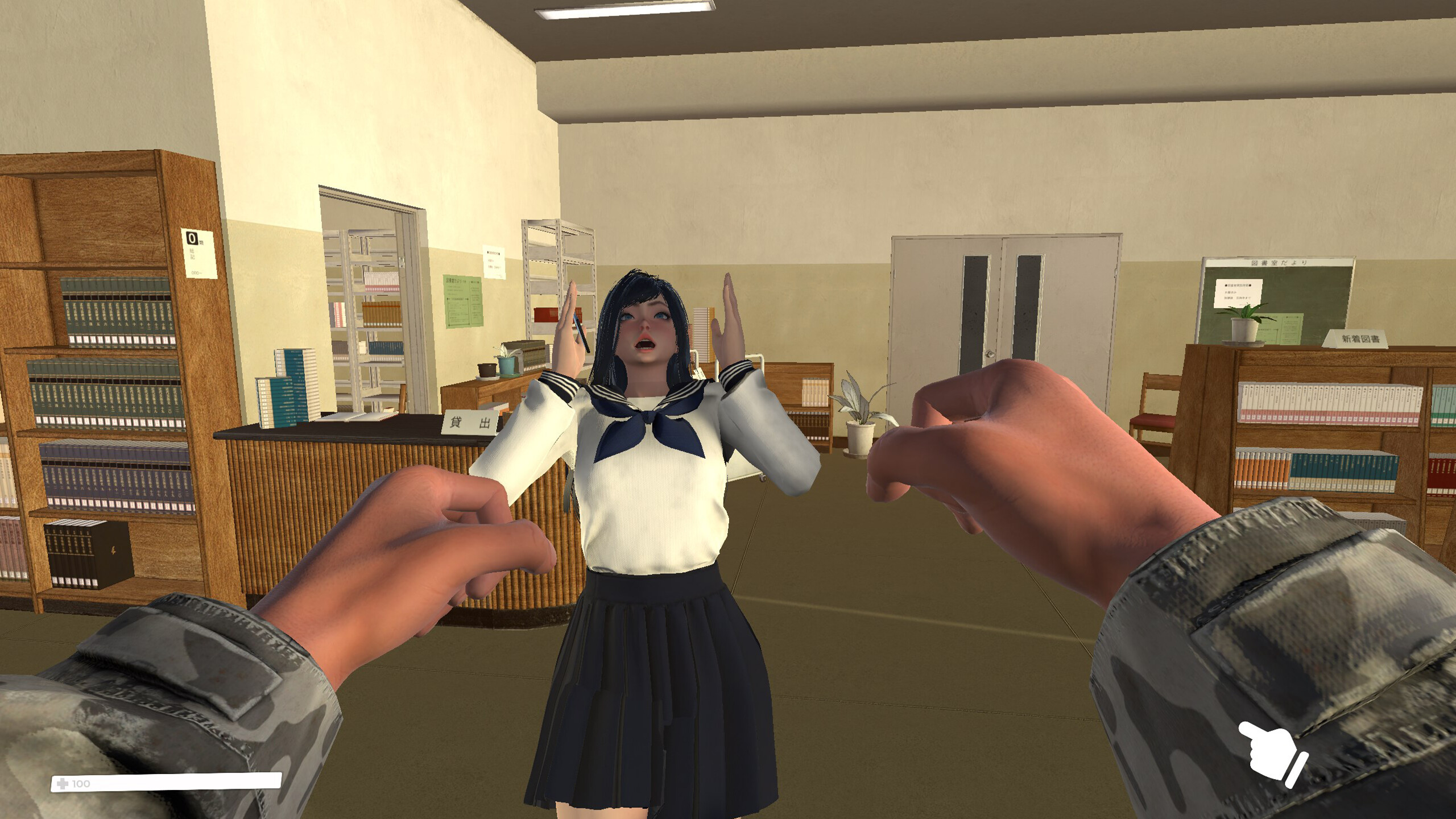 Yang JingYuan screenshot 5