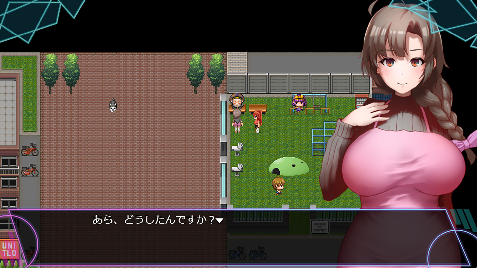 Mizuki: Demon-Slaying Housewife screenshot 1