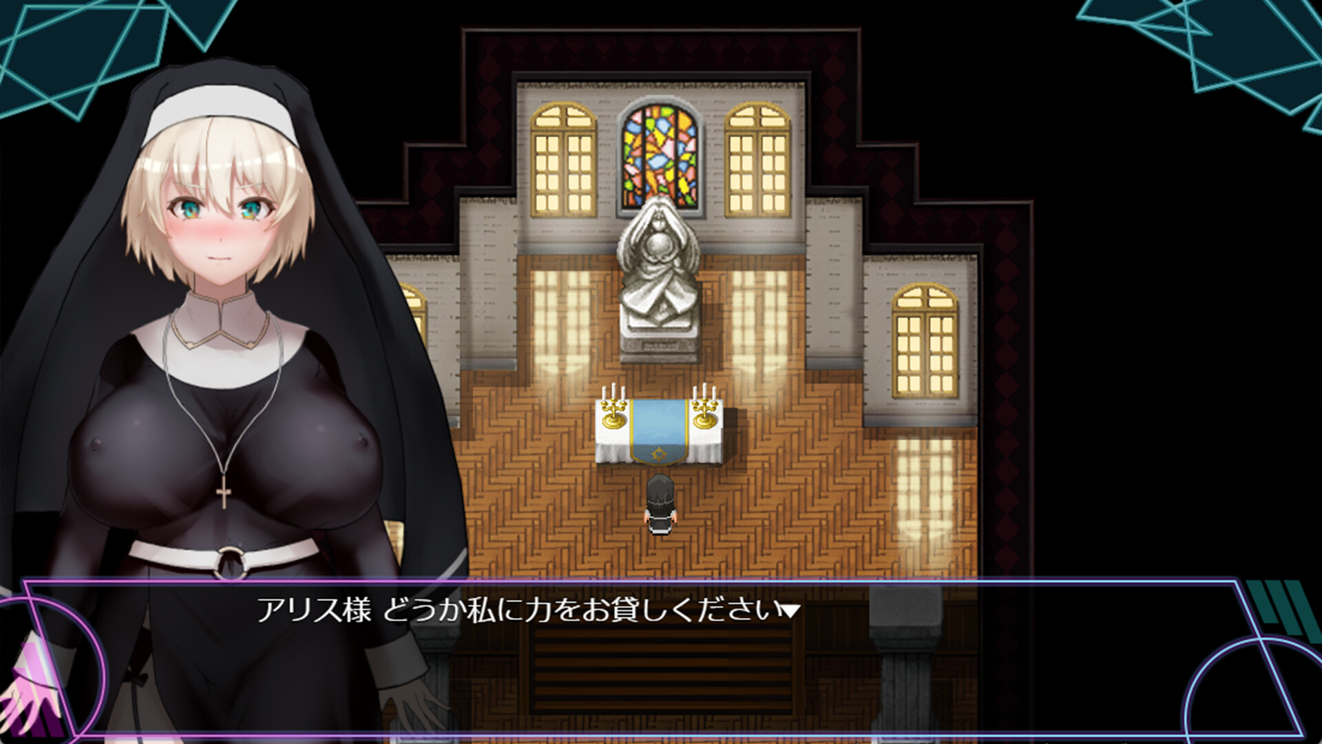 Mizuki: Demon-Slaying Housewife screenshot 3