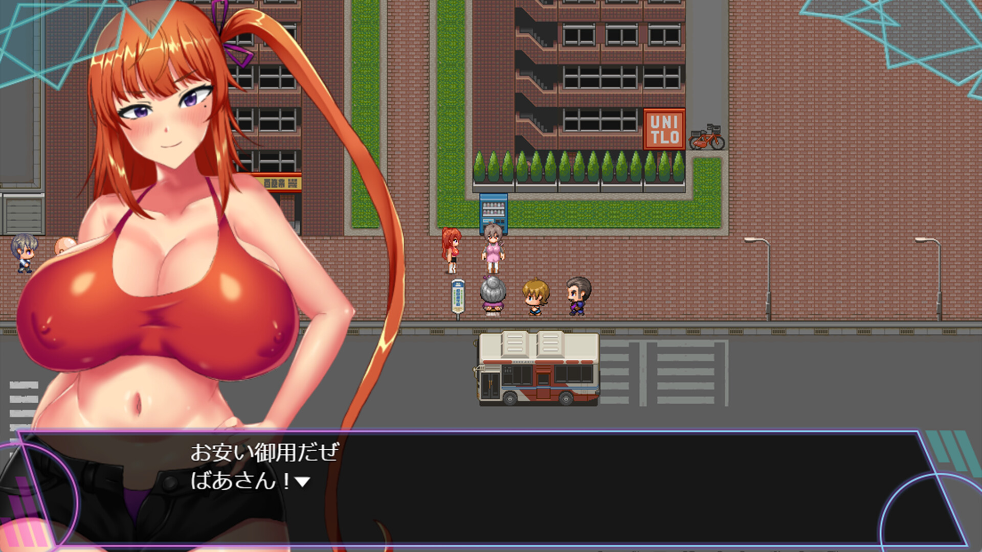 Mizuki: Demon-Slaying Housewife screenshot 2