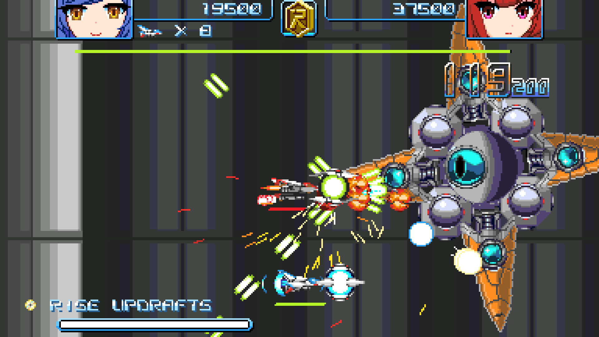Revolgear Zero screenshot 13