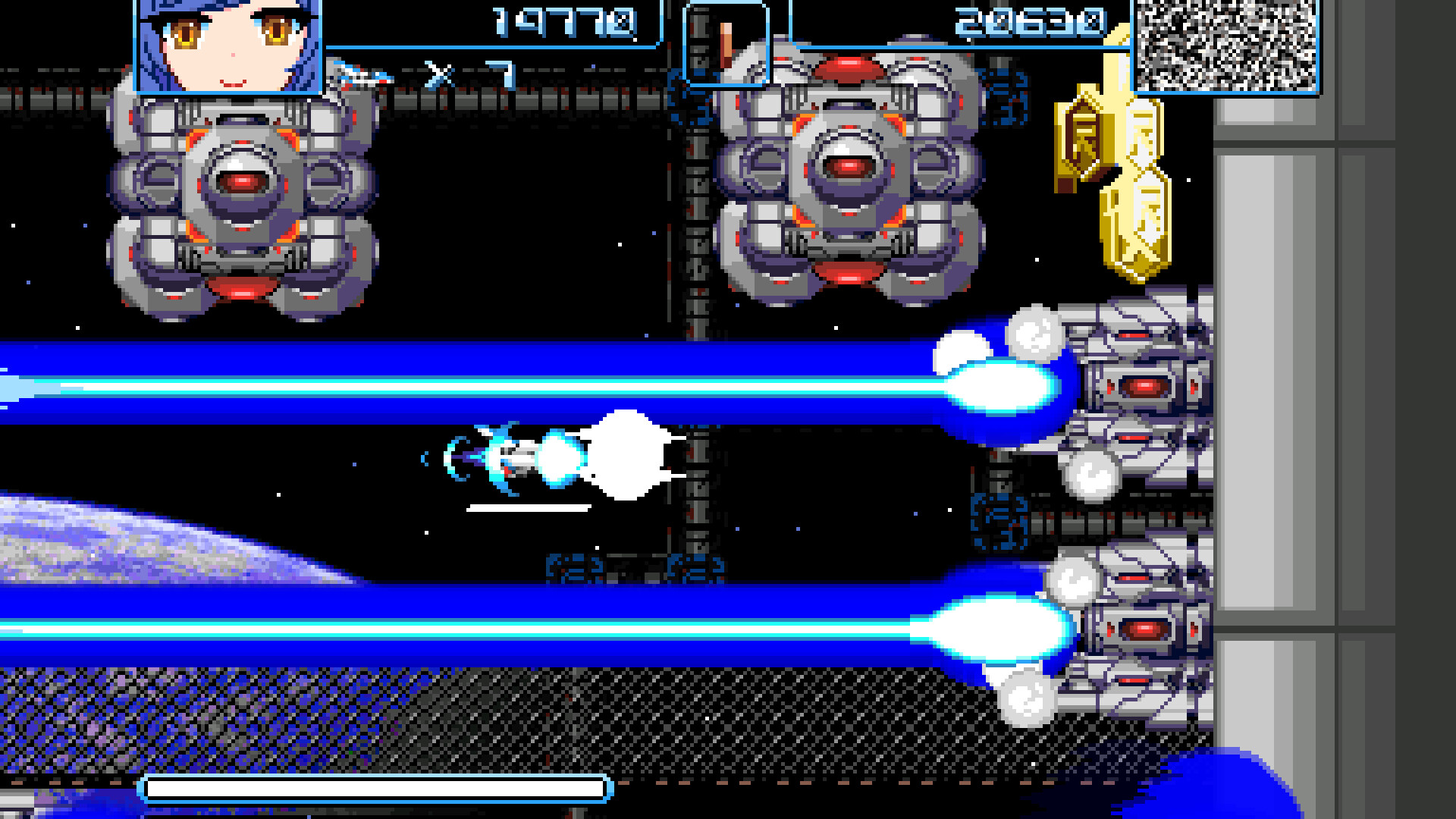 Revolgear Zero screenshot 12