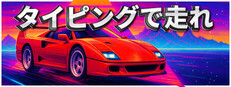 DriveWave