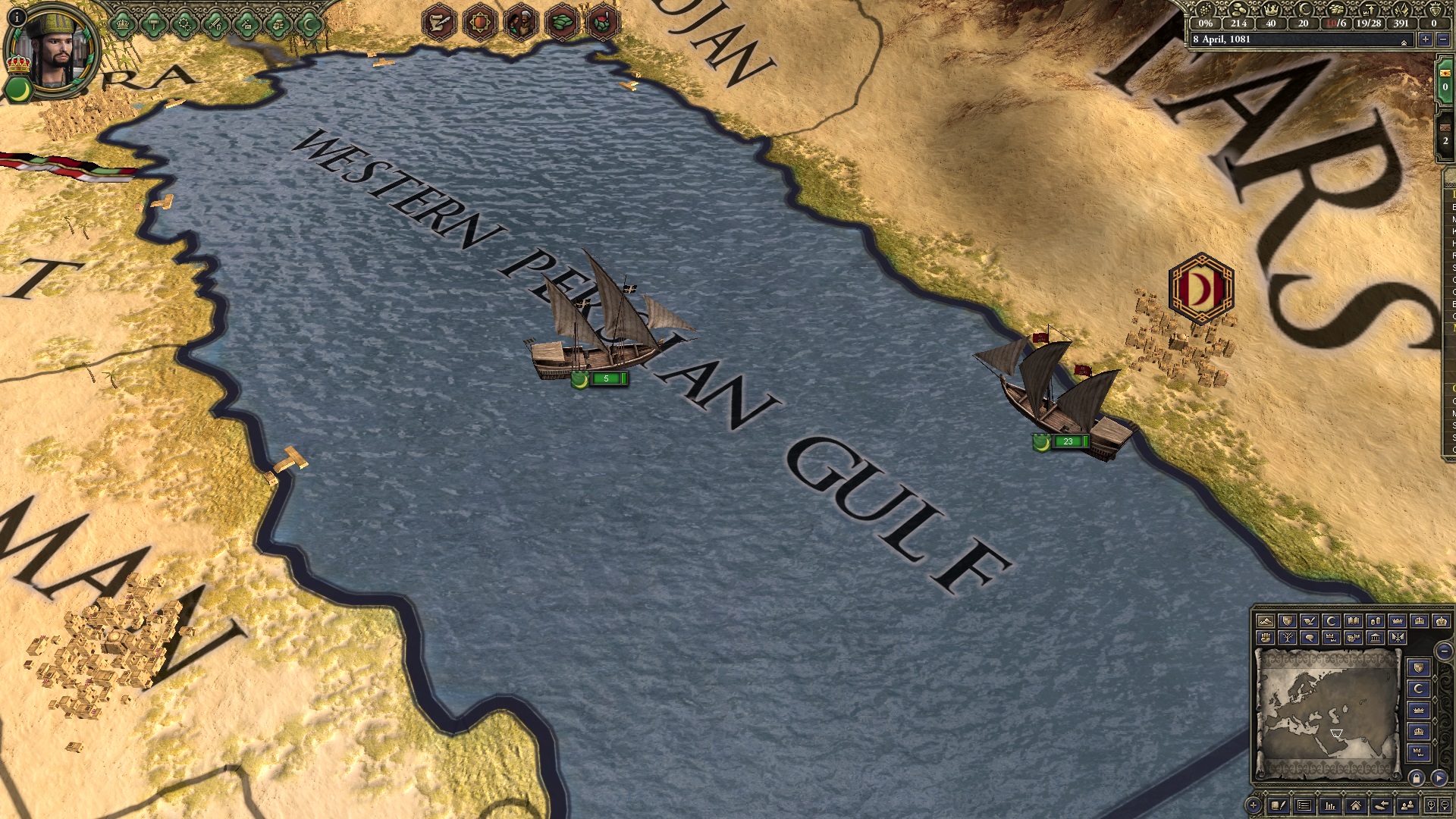 Crusader Kings II: Conclave Content Pack screenshot 9