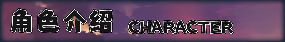 [260214](ENG)ワガママハイスペック OC 游戏 第14张