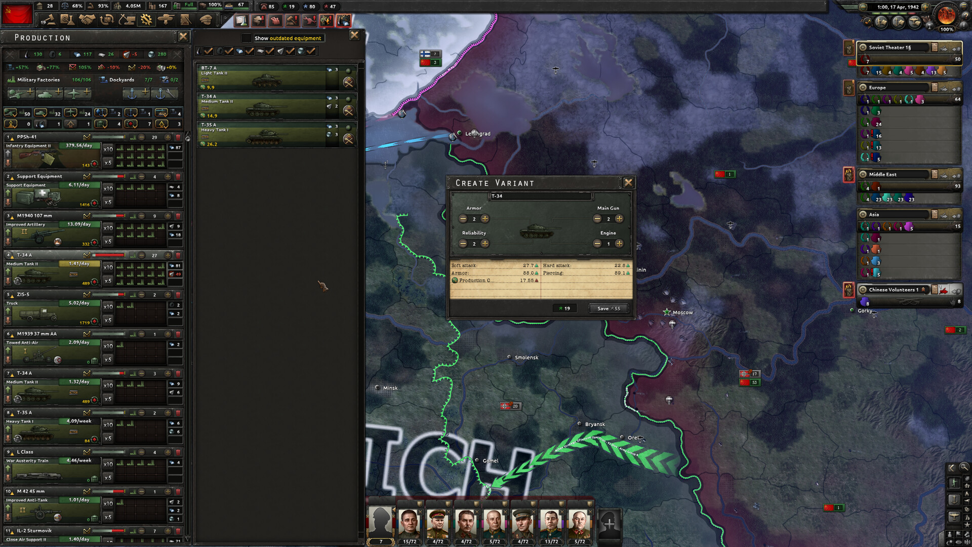 Hearts of Iron IV — изображение 6