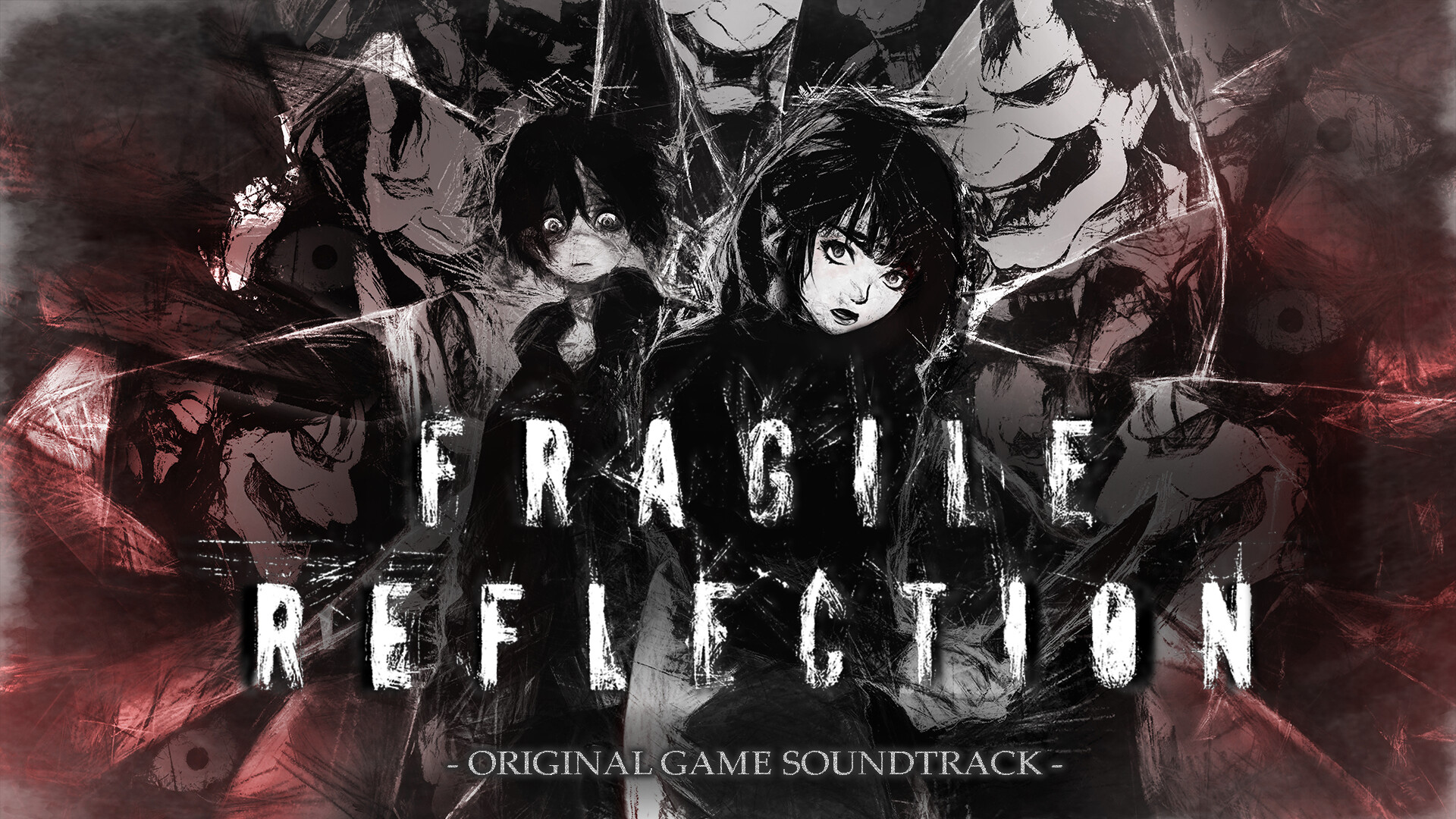 Fragile Reflection Soundtrack screenshot 1
