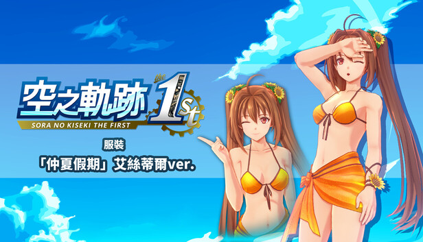 67f360b1-3541-8742-9c49-d76dd1cc0673