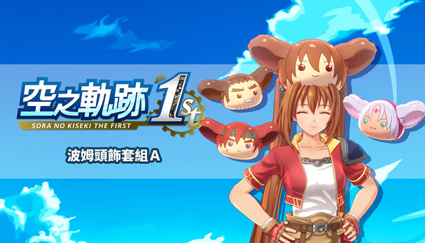 capsule_616x353.jpg?t=1758265737