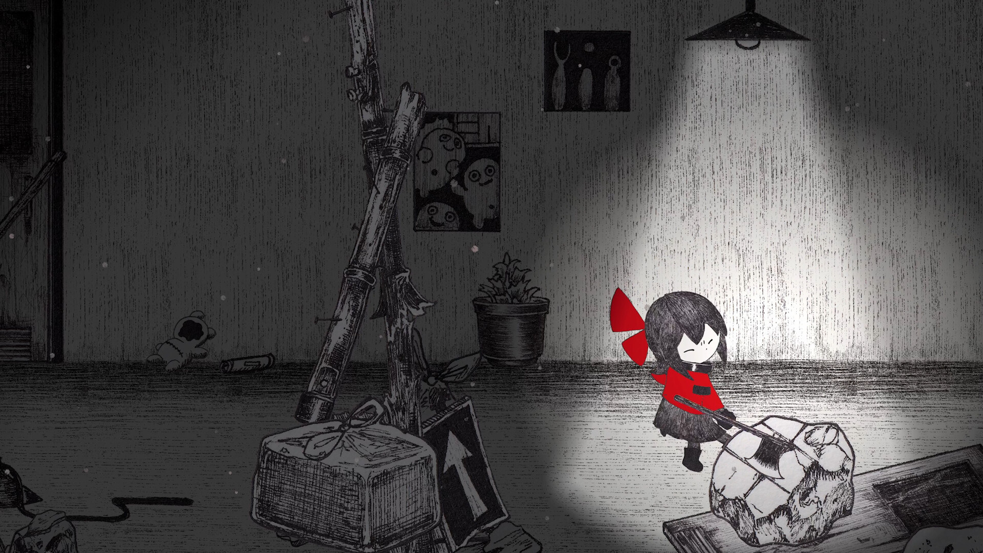 HINO screenshot 8