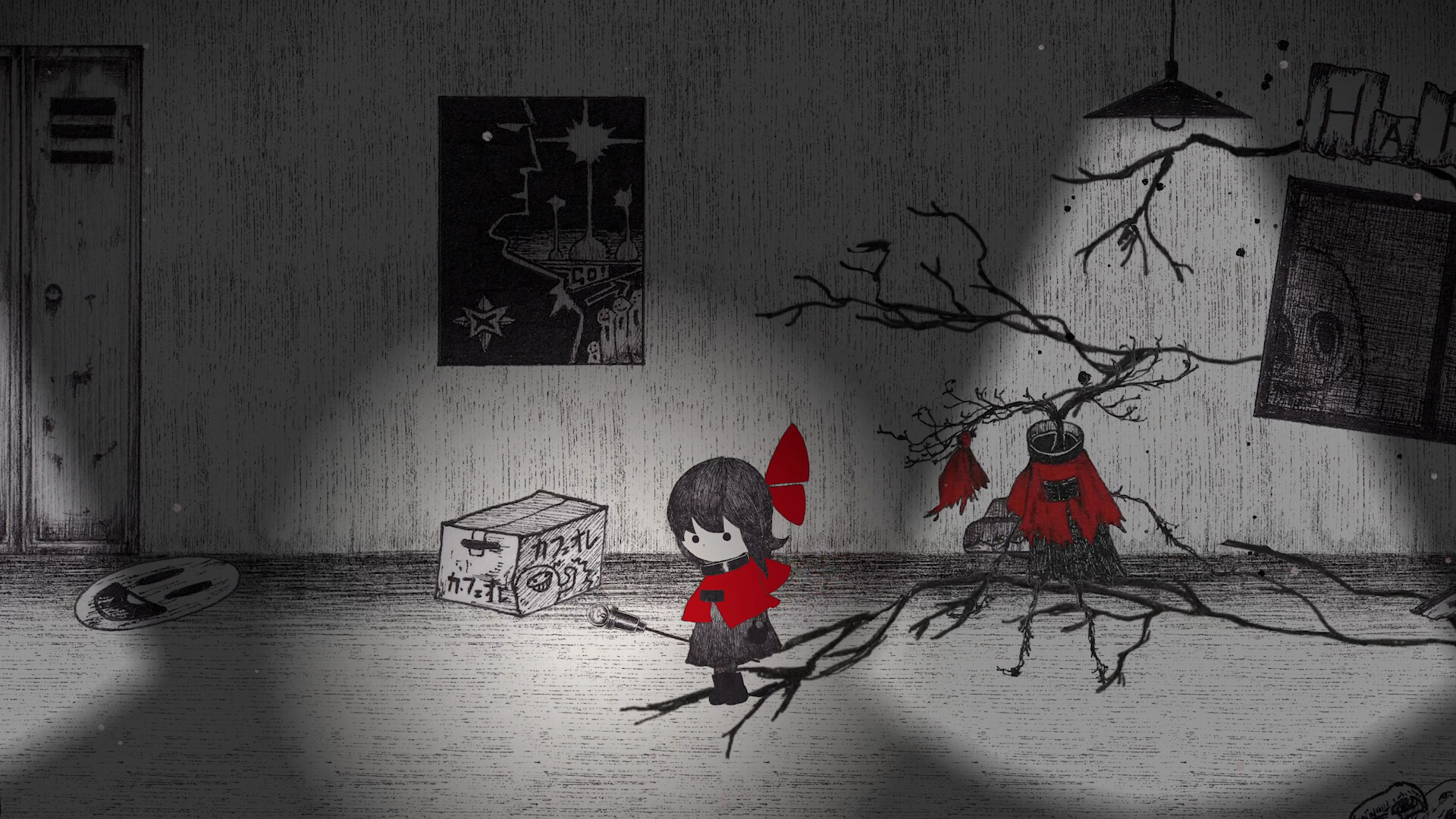 HINO screenshot 10